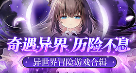 莱巴金娜法网爆冷出局