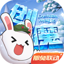 林沐然本升专