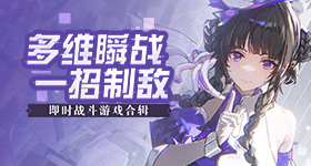 林允女孩儿胖一点真的好